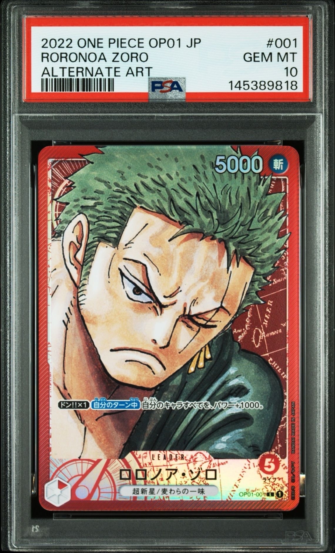 PSA10】ロロノア・ゾロ L パラレル [OP01-001] (プレミアムカード