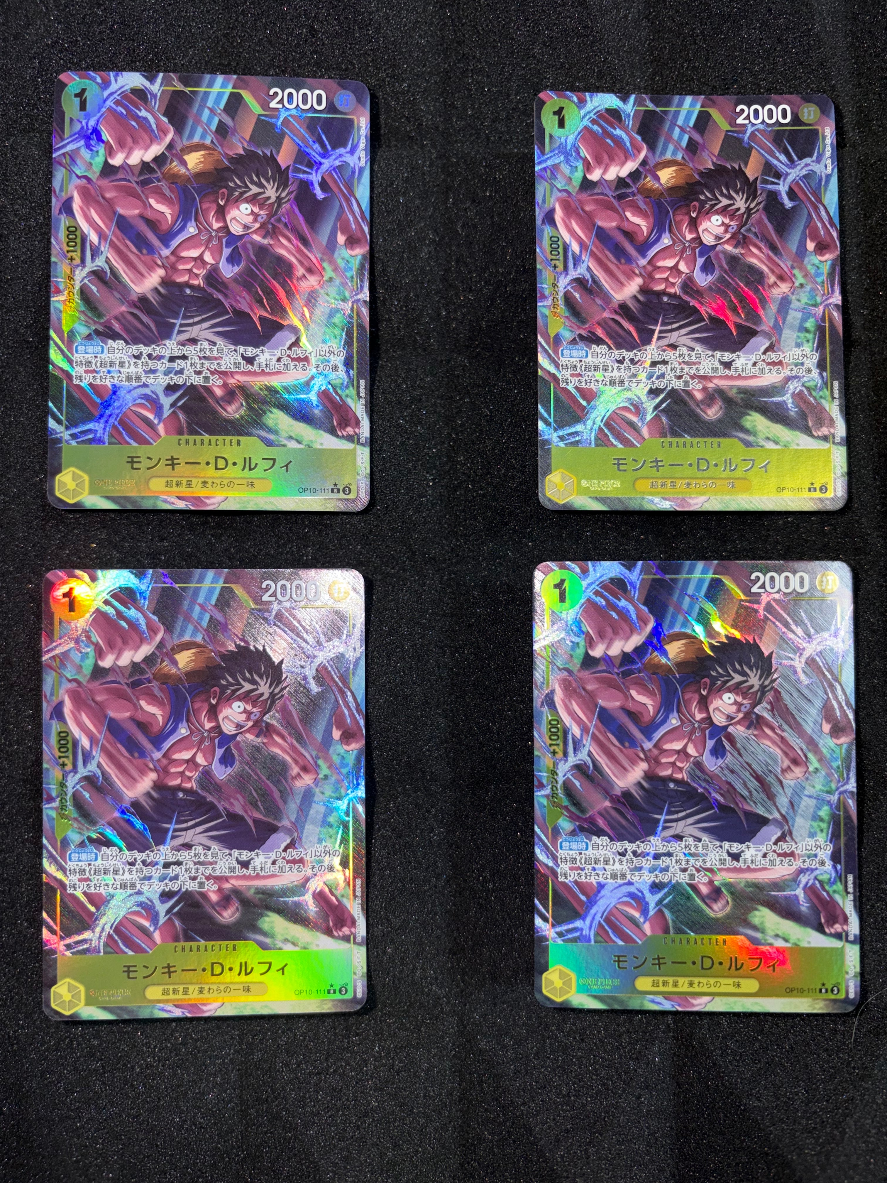 Monkey.D.Luffy R-P [OP10-111](Booster Pack "Royal Blood")