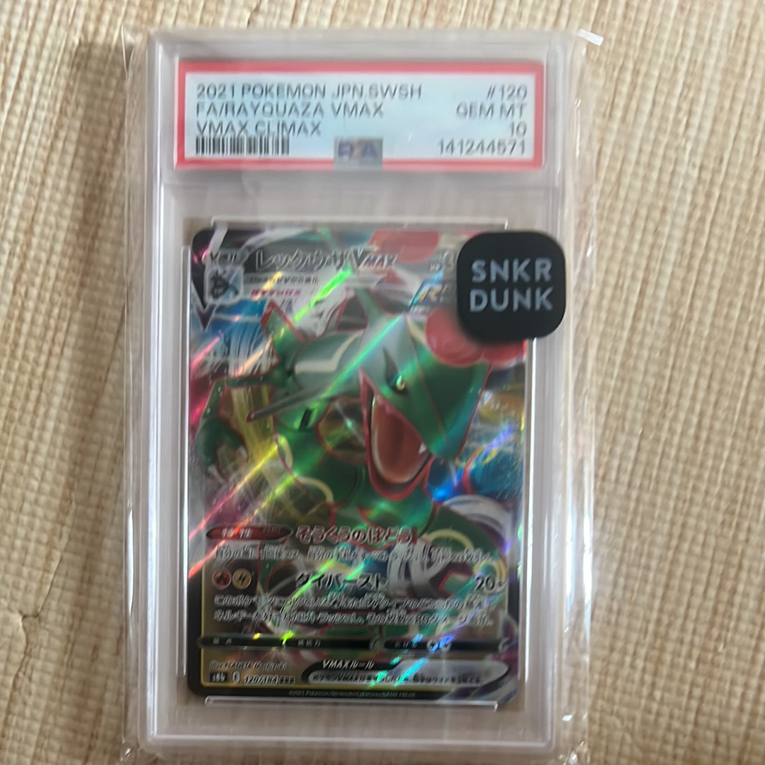 カビゴン CL ポケモンカードゲーム Classic CLF 016/032 カビゴン CL ポケモンカードゲーム Classic CLF 016/032 - メルカリ