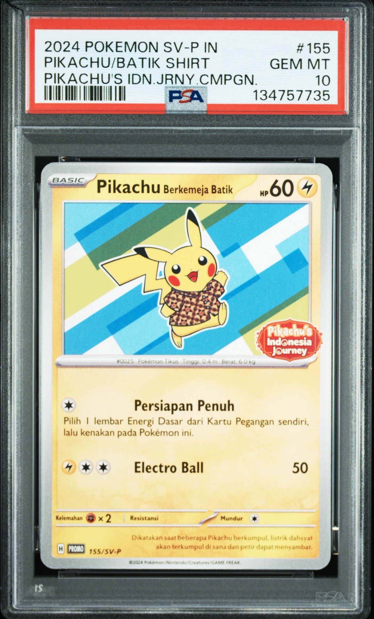 PSA10】バティックシャツを着たピカチュウ (ヒトデマン柄) P [SV-P 155