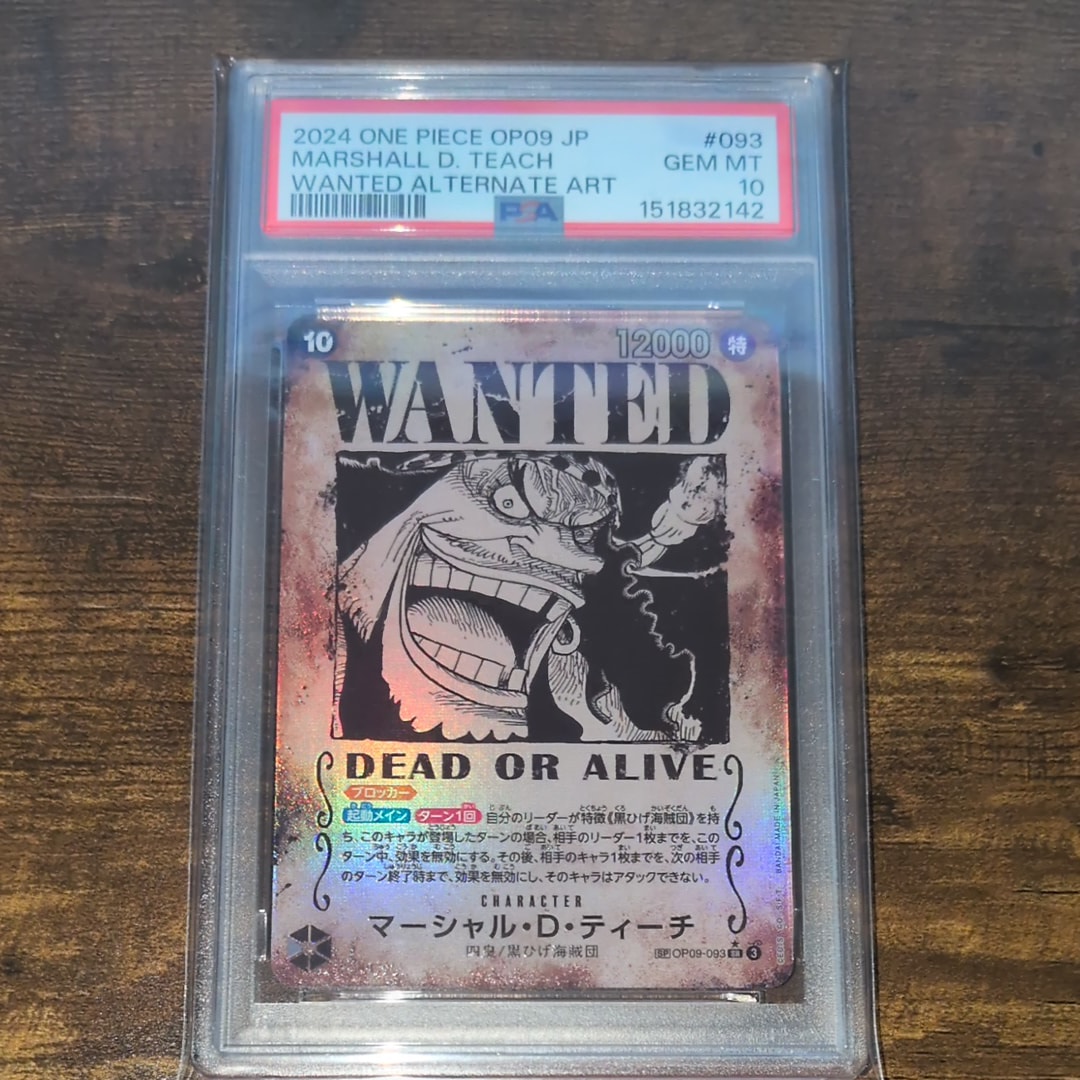 PSA10】マーシャル・D・ティーチ：手配書 SR-SPC [OP09-093