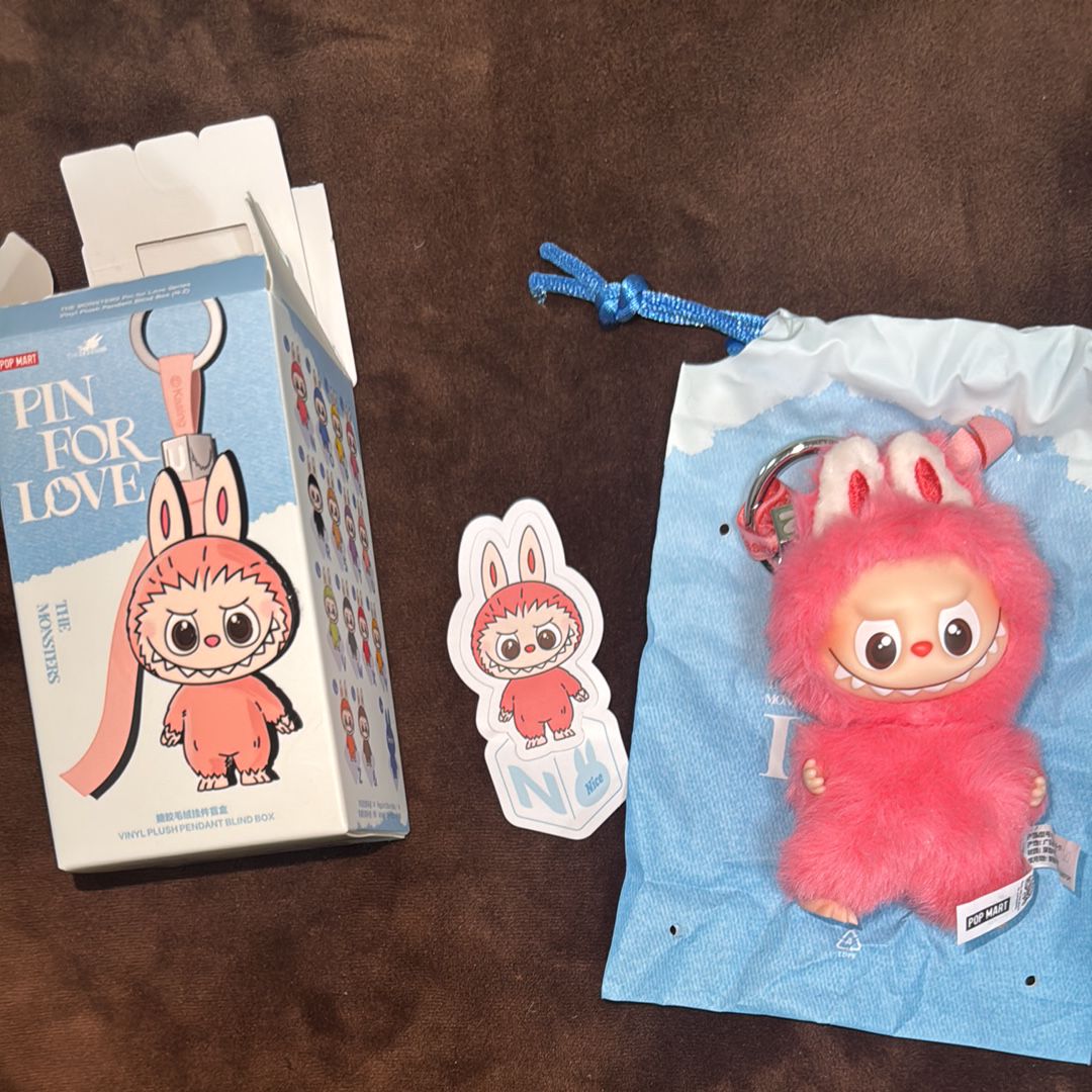 POP MART THE MONSTERS (LABUBU) Pin for Love Series-Vinyl Plush Pendant (N-Z) N