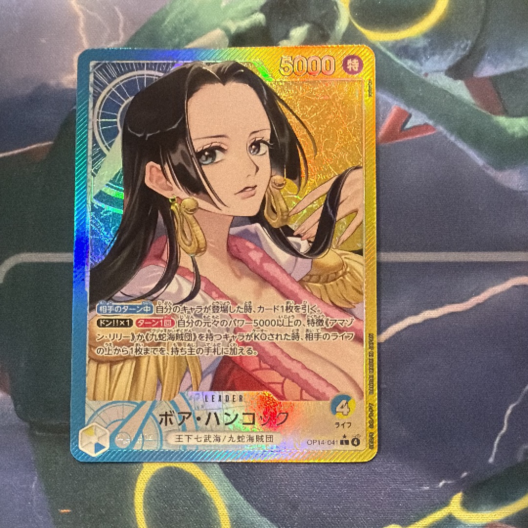 Boa Hancock L-P [OP14-041](Booster Pack "THE AZURE SEA'S SEVEN")