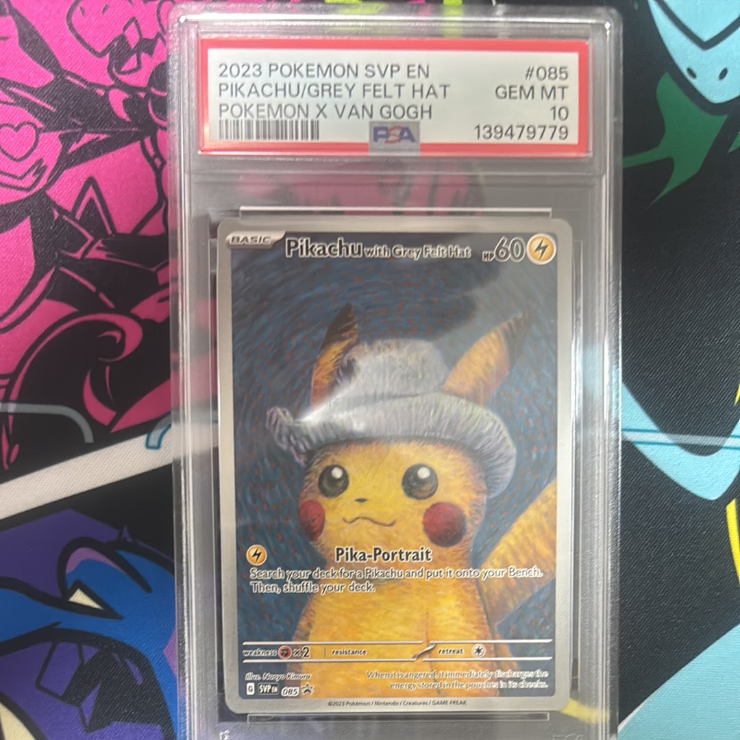 ピカチュウ : プロモ [SVP EN 085](「ゴッホ展」 プロモーションカード