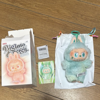 POP MART THE MONSTERS (LABUBU) Big into Energy Series Plush Pendant SERENITY