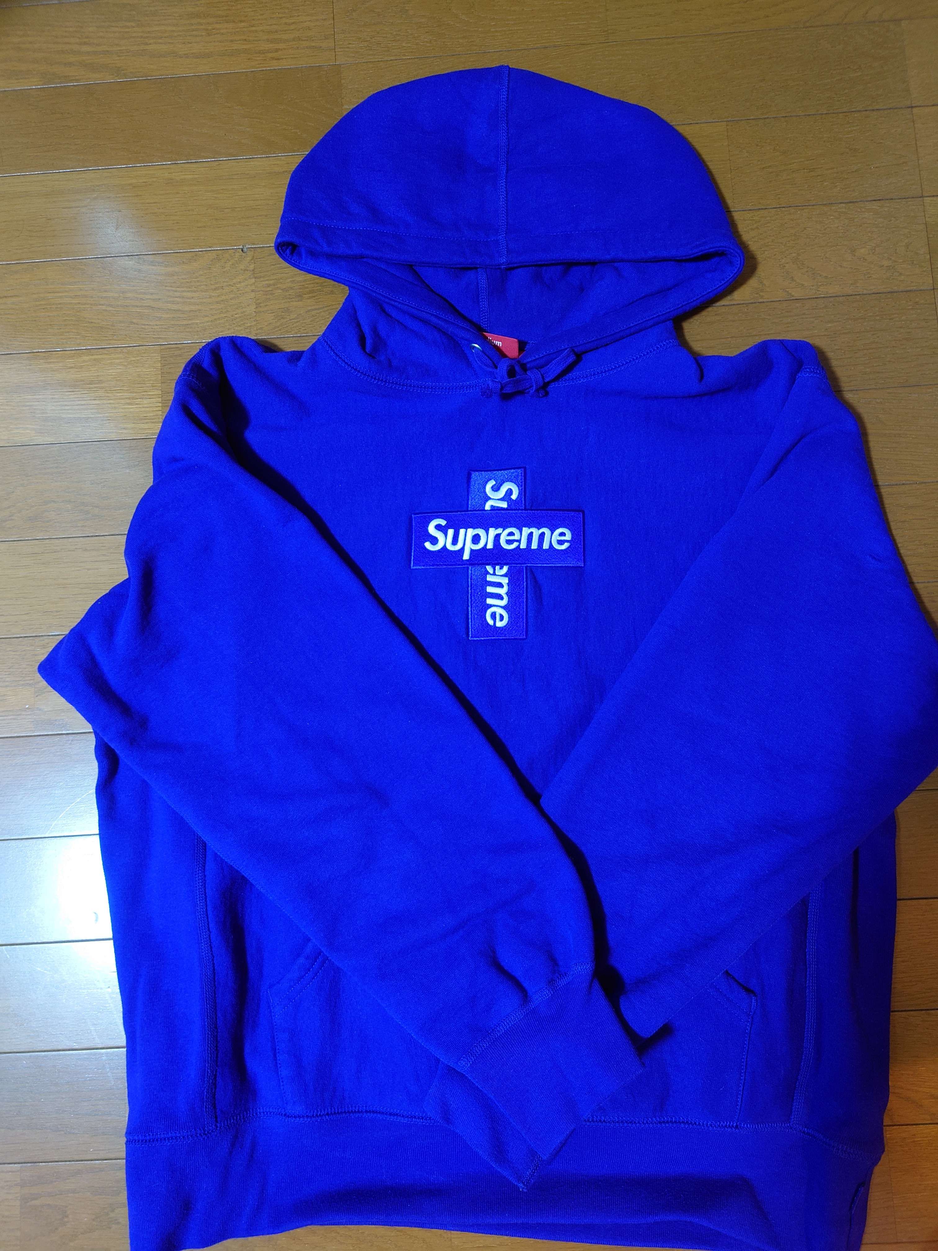 Supreme Cross Box Logo Hooded Sweatshirt "Purple"