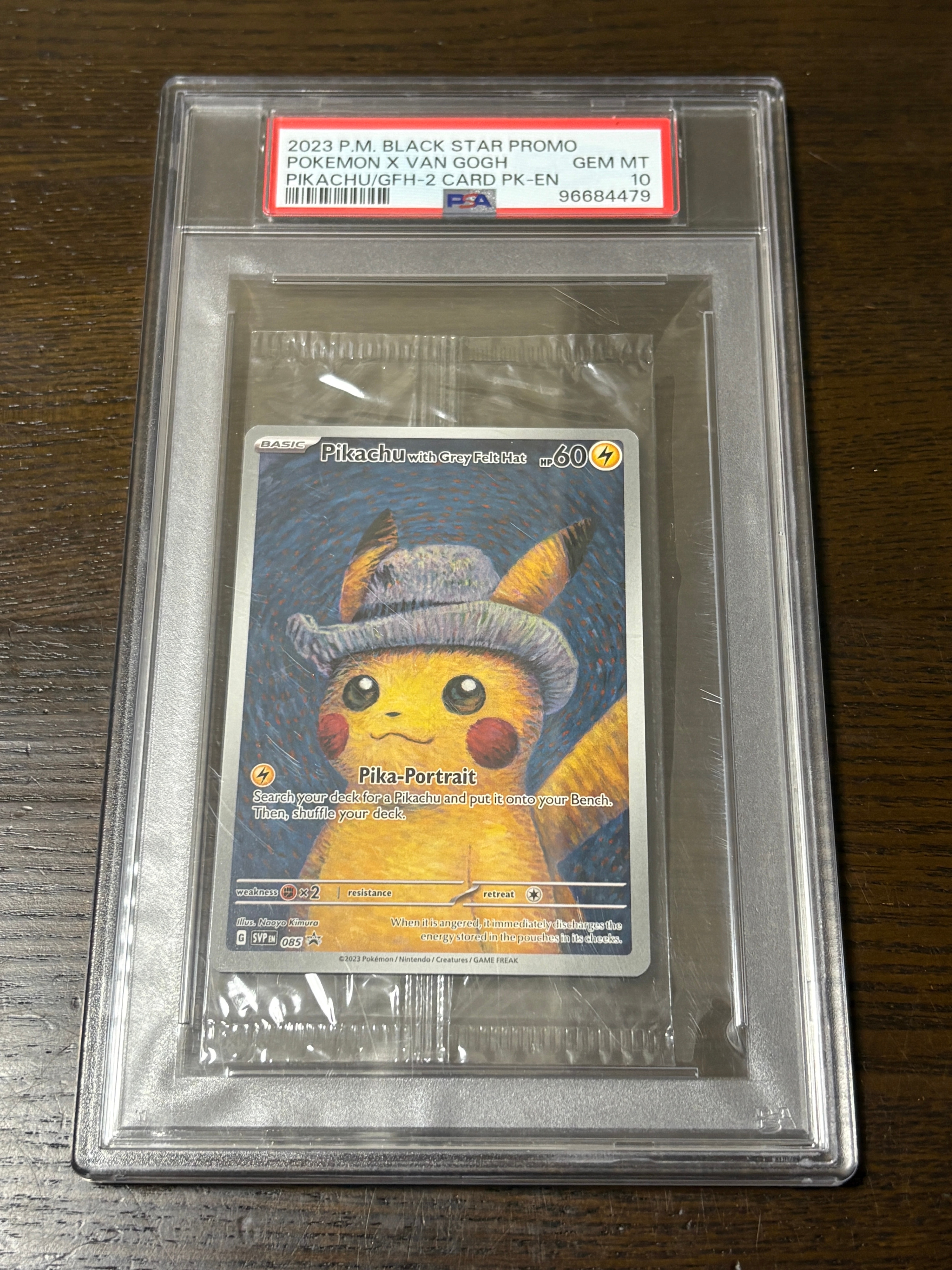 ピカチュウ : プロモ [SVP EN 085](「ゴッホ展」 プロモーションカード