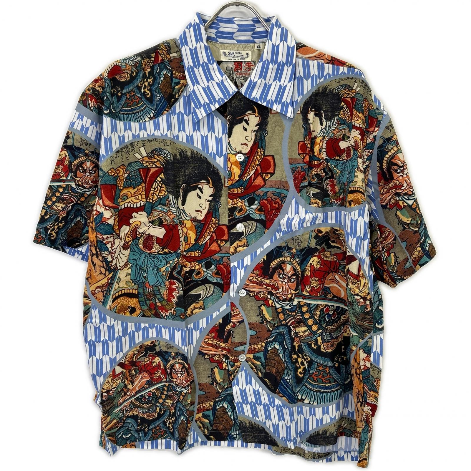 サンサーフ SS38470 歌川国芳 通俗水滸伝豪傑百八人之一個 アロハシャツ XL