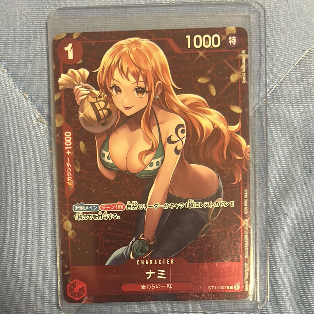 ナミ P [ST01-007]  (スタンダードバトル 優勝記念品)