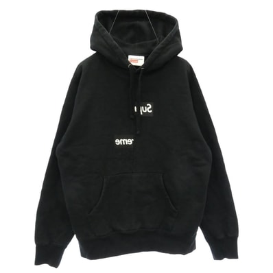 Supreme x COMME des GARCONS SHIRT Split Box Logo Hooded Sweatshirt "Black"