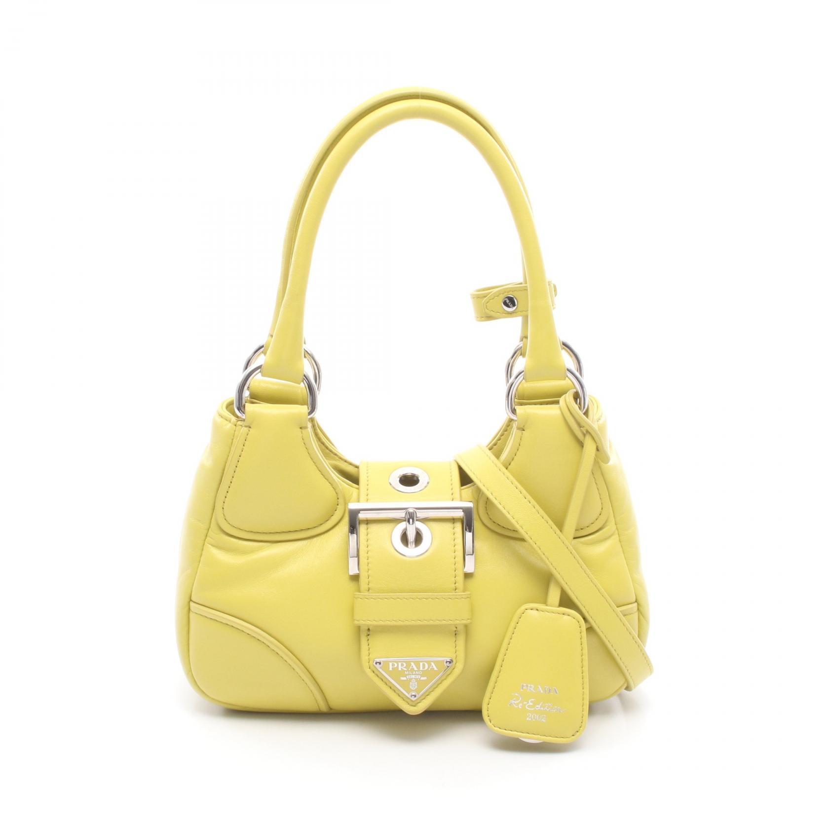 プラダ PRADA MOON 2WAY ハンドバッグ バッグ レザー レディース イエロー系 1BA381 【中古】