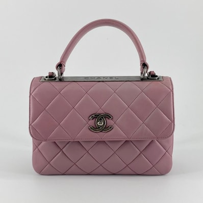 CHANEL(シャネル) マトラッセ トレンディCC ラムスキン 21番台 2WAY A92236 ショルダーバッグ パープル