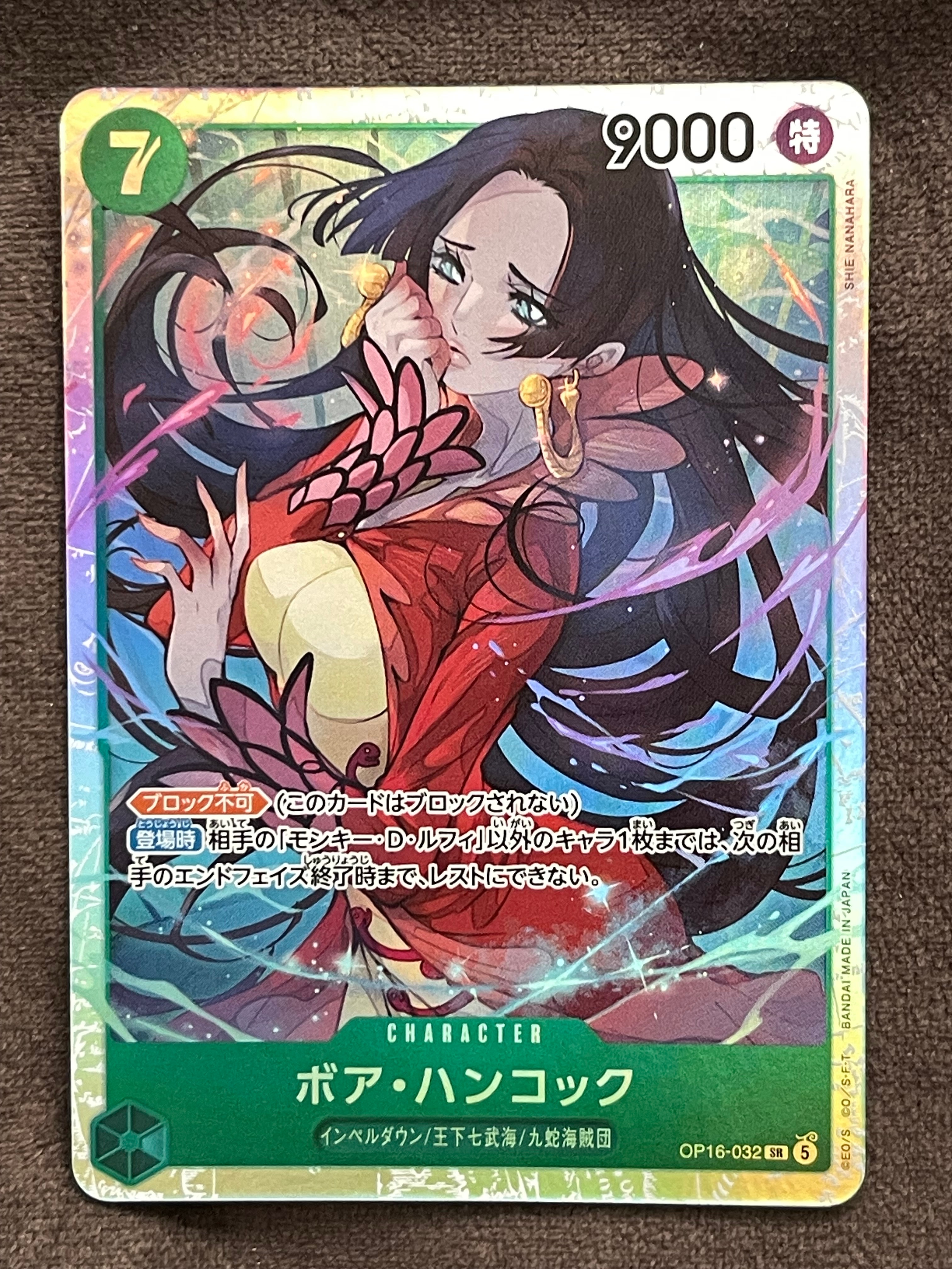 PSA10】ドン!!カード : ONE PIECE DAY'25 (プレミアムカード