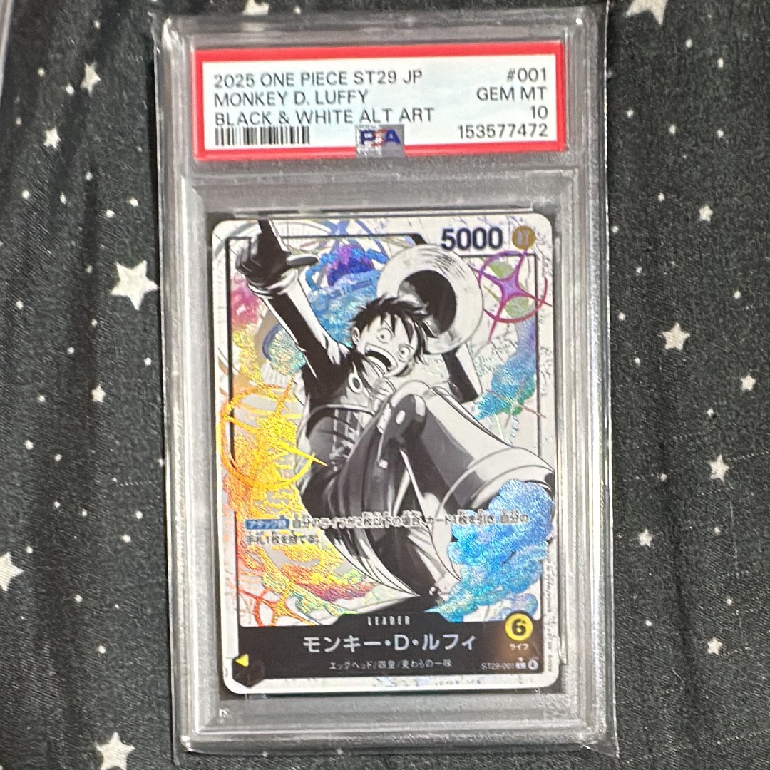 モンキー・D・ルフィ L-P [ST29-001](スタートデッキ「エッグヘッド