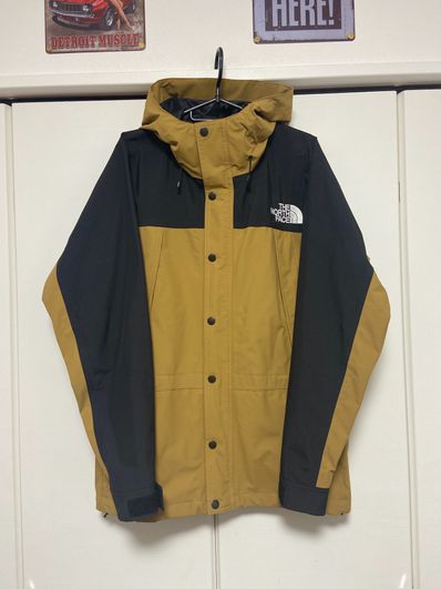 The North Face Baltro Light Jacket UB 2020/2021 "Utility Brown"