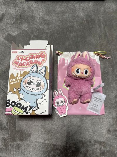 POP MART THE MONSTERS (LABUBU) Exciting Macaron Plush Series LYCHEE BERRY