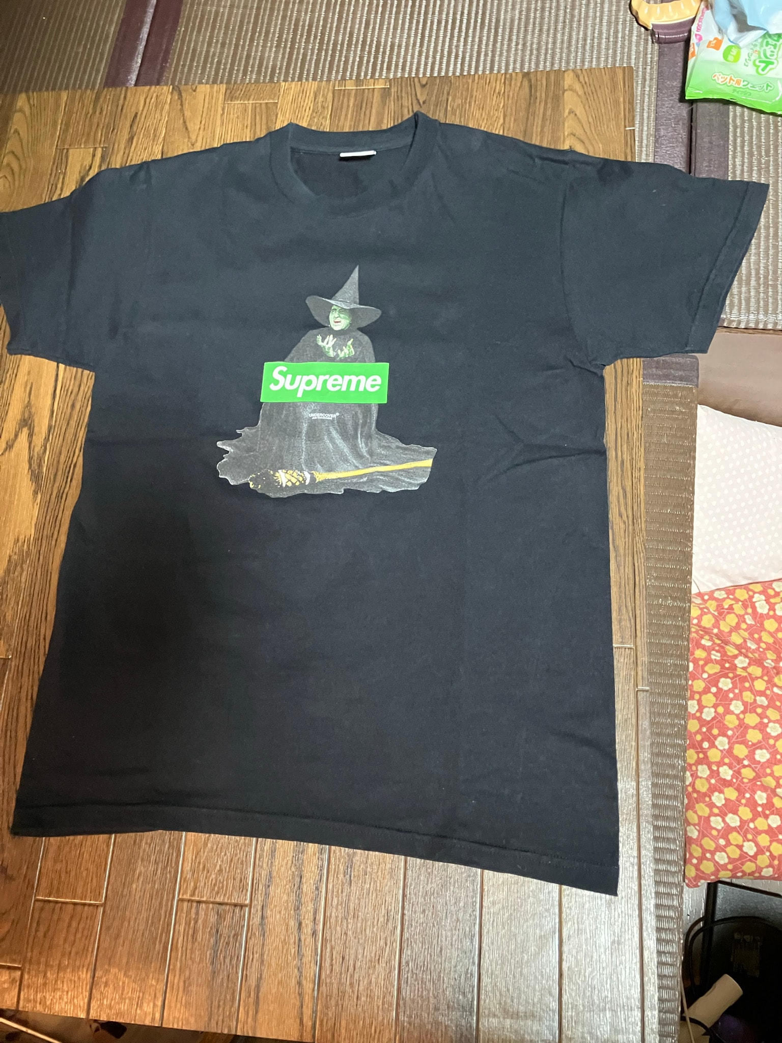 Supreme x UNDERCOVER Witch Tee 