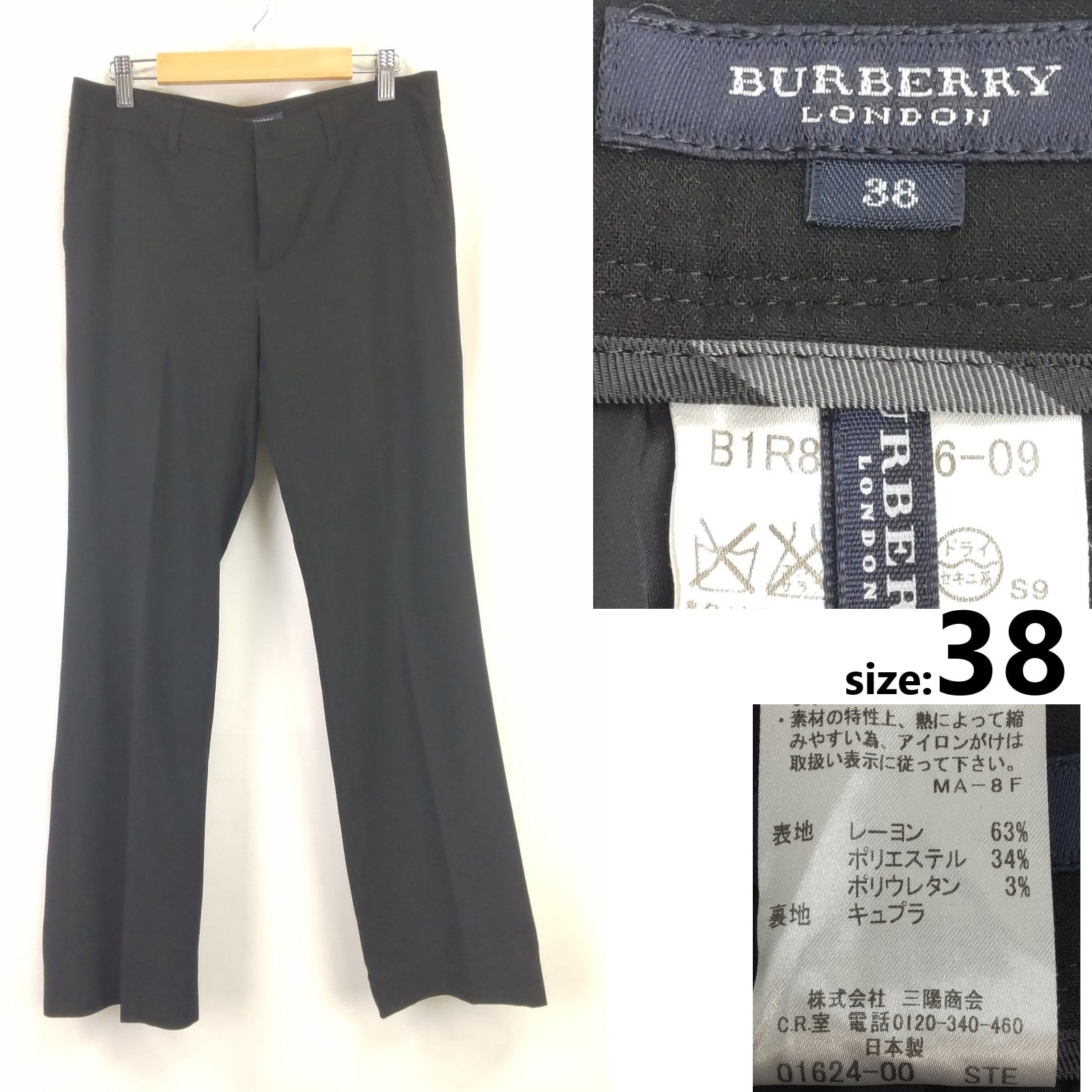 美品/三陽商会/日本製★BURBERRY【バーバリー】 ストレートパンツ【38/レディースM程度/股下79cm/黒/black】ズボン/ボトムス/Pants/Trouser◆BJ036-c