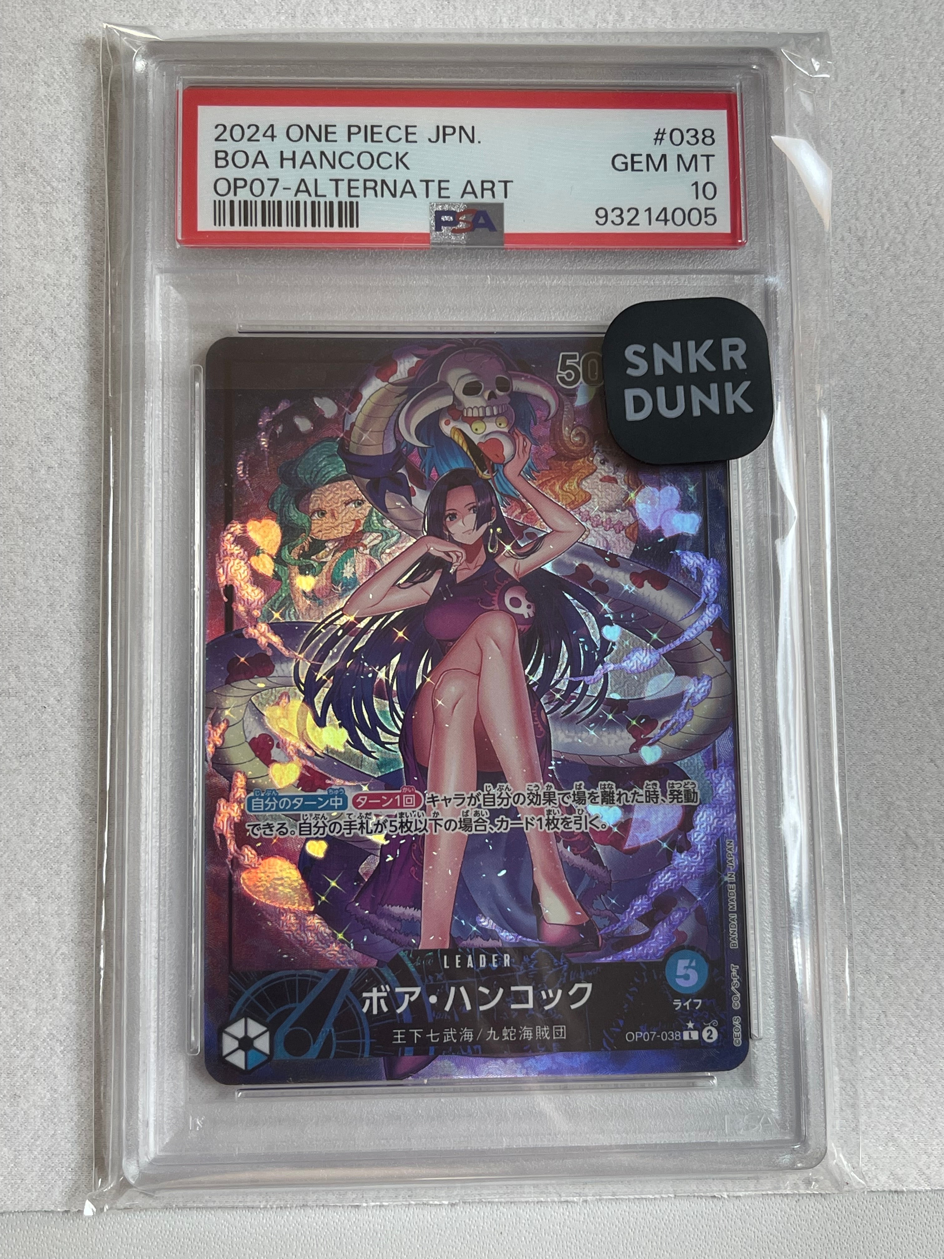 Boa Hancock L-P [OP07-038] (Booster Pack The Future After 500 years)