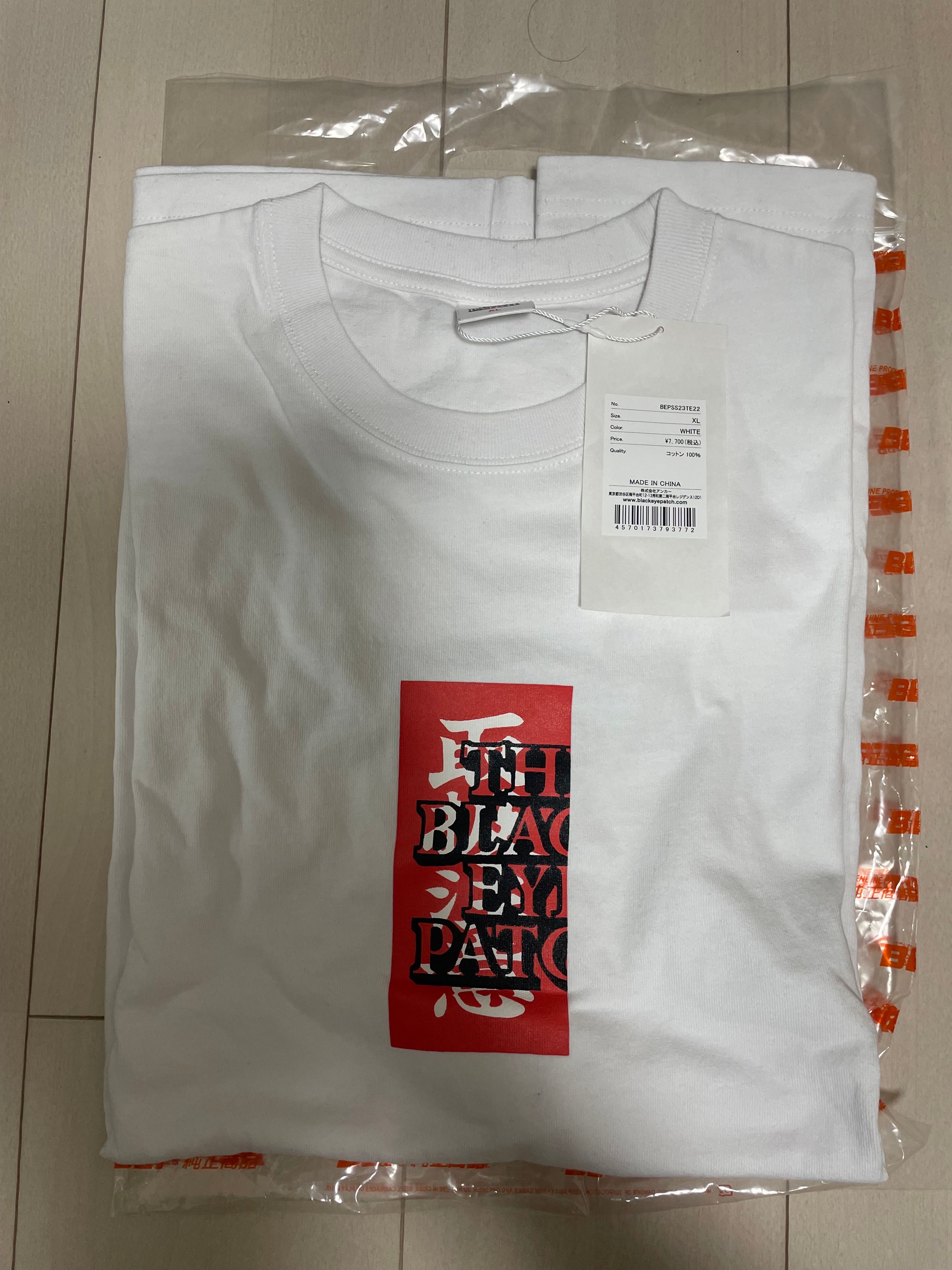 BlackEyePatch HWC Tee "White"