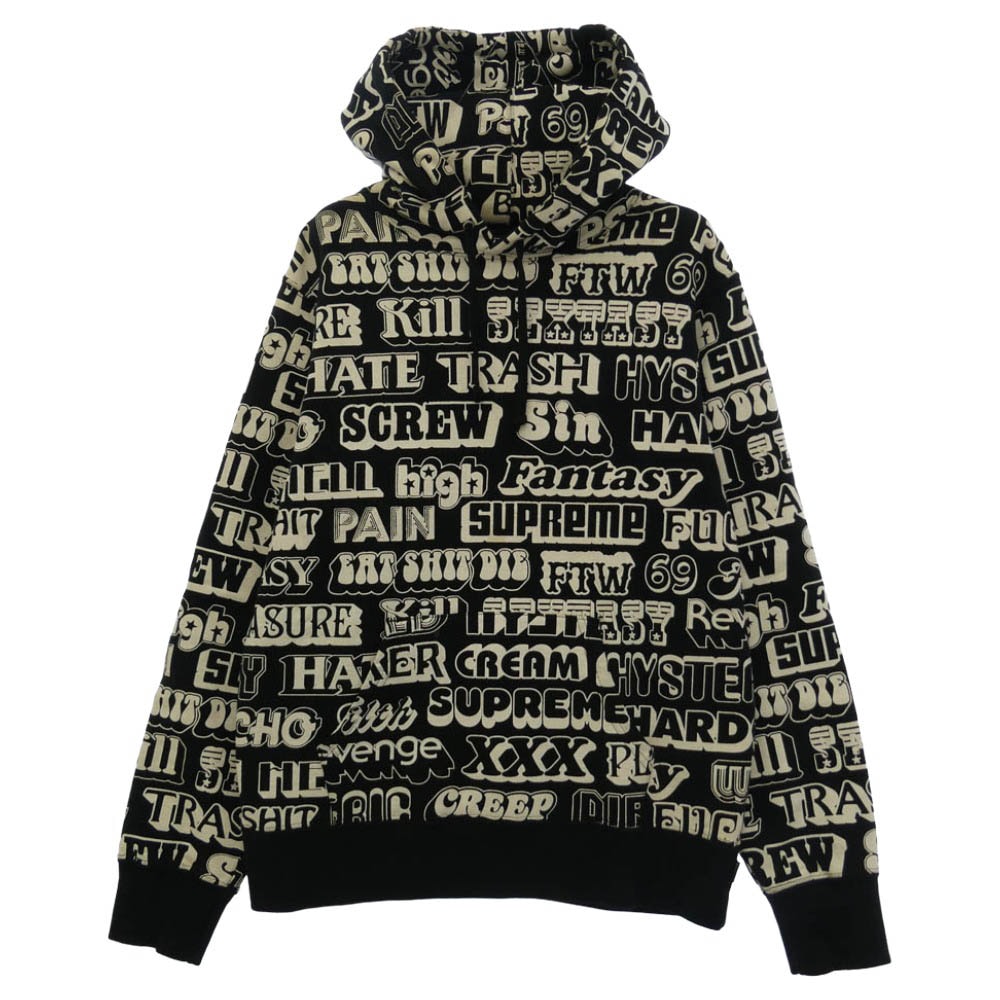 Supreme シュプリーム HYSTERIC GLAMOUR ヒステリックグラマー 17AW Text Hooded Sweatshirt テキスト 総柄 プリント プルオーバー スウェット パーカー ブラック系 ホワイト系 S【中古】