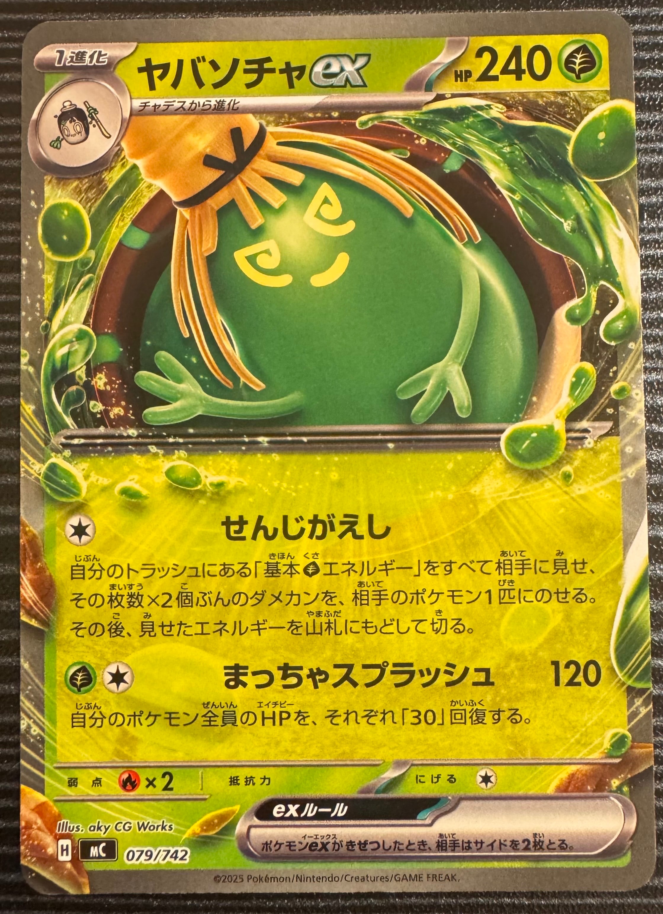 ルギアGX RR [SM8 072/095](拡張パック「超爆インパクト」)の新品/中古