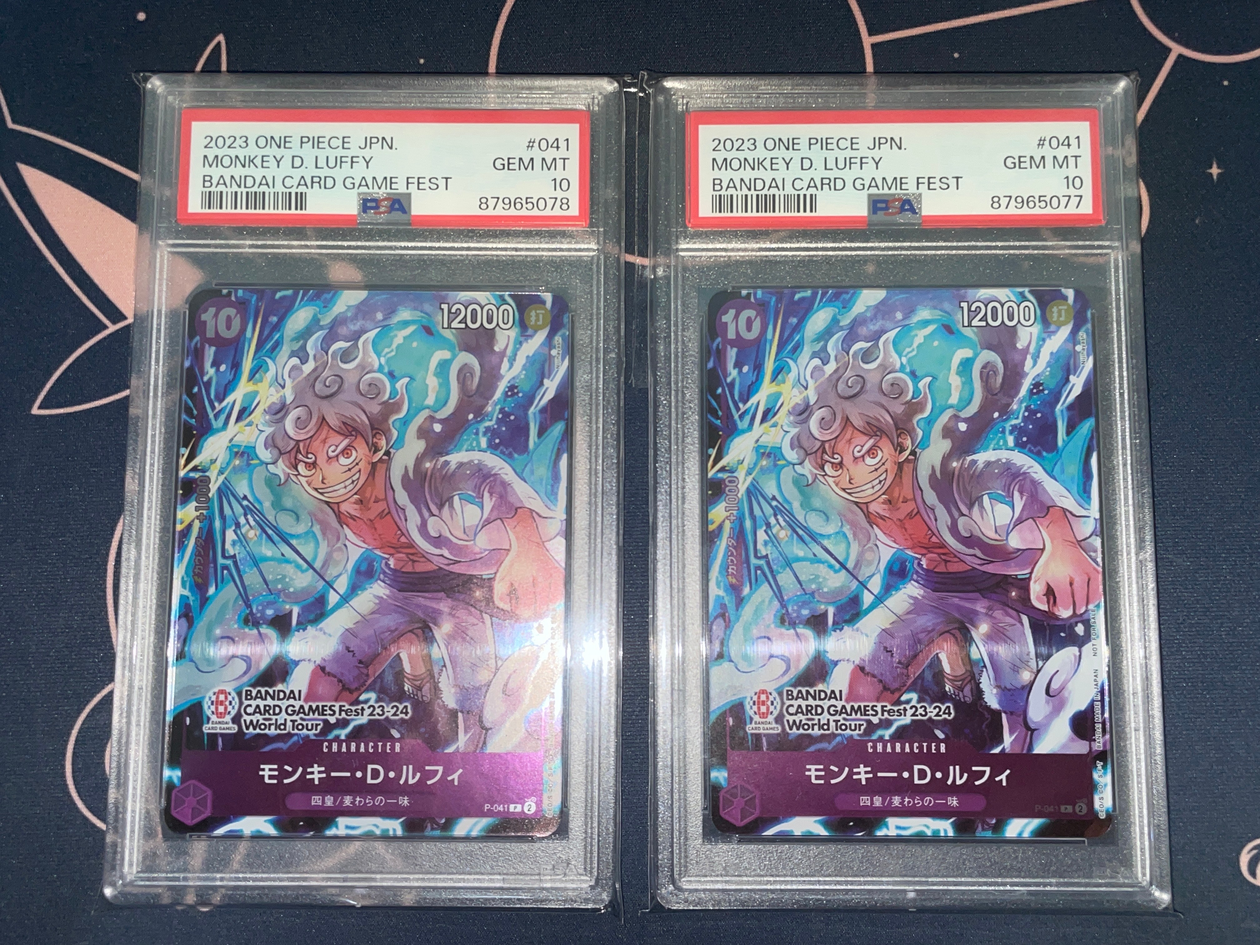 モンキー・D・ルフィ P [P-041] (BANDAI CARD GAMES Fest23-24 World Tour)