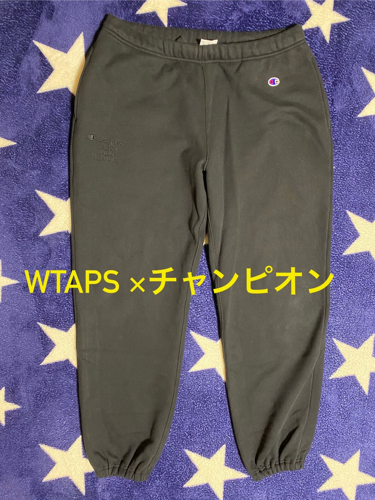 Wtaps x Champion Academy Trousers "Black"
