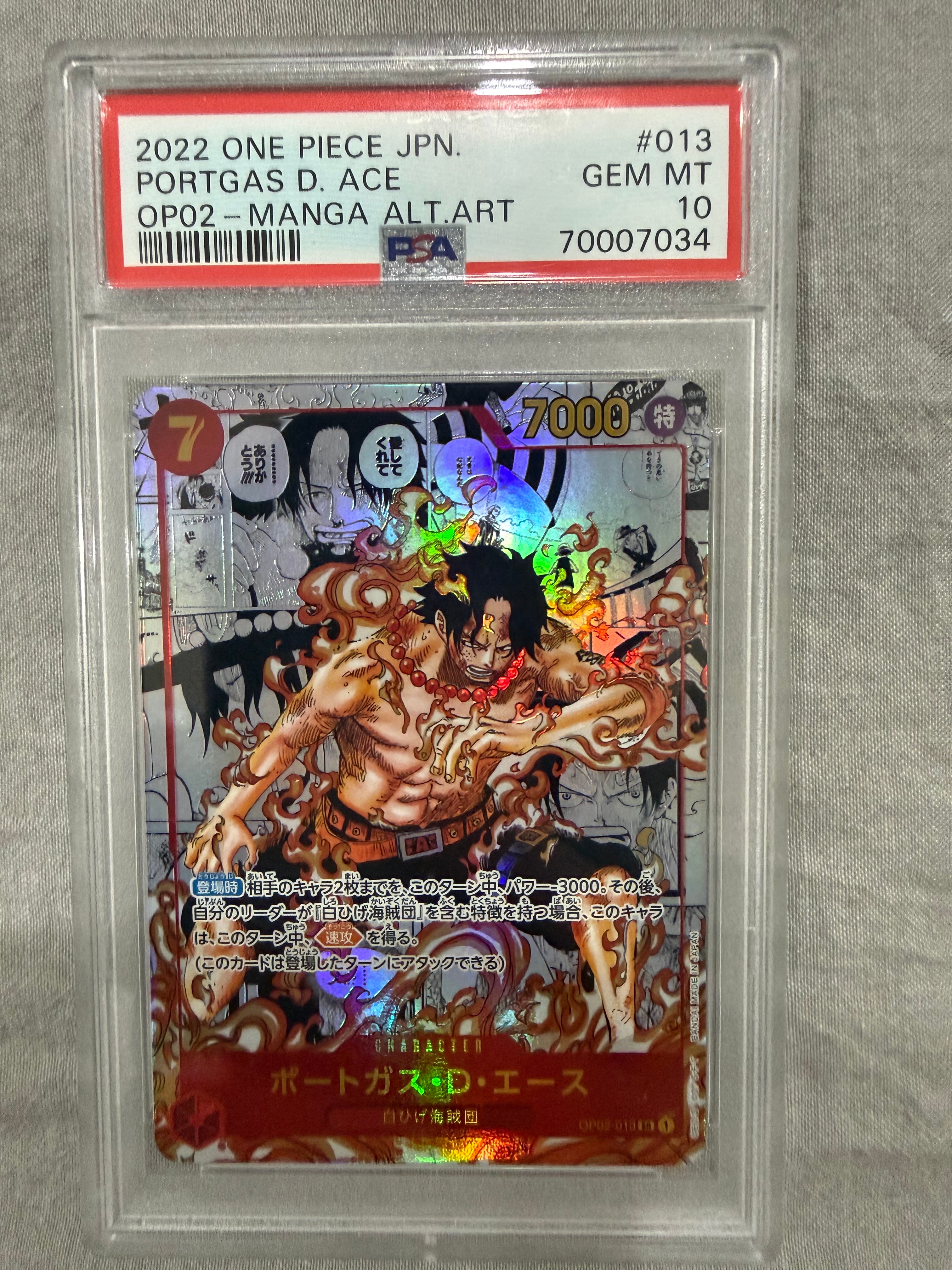 ポートガス・D・エース SR-SP (コミパラ) [OP02-013](ブースターパック「頂上決戦」)