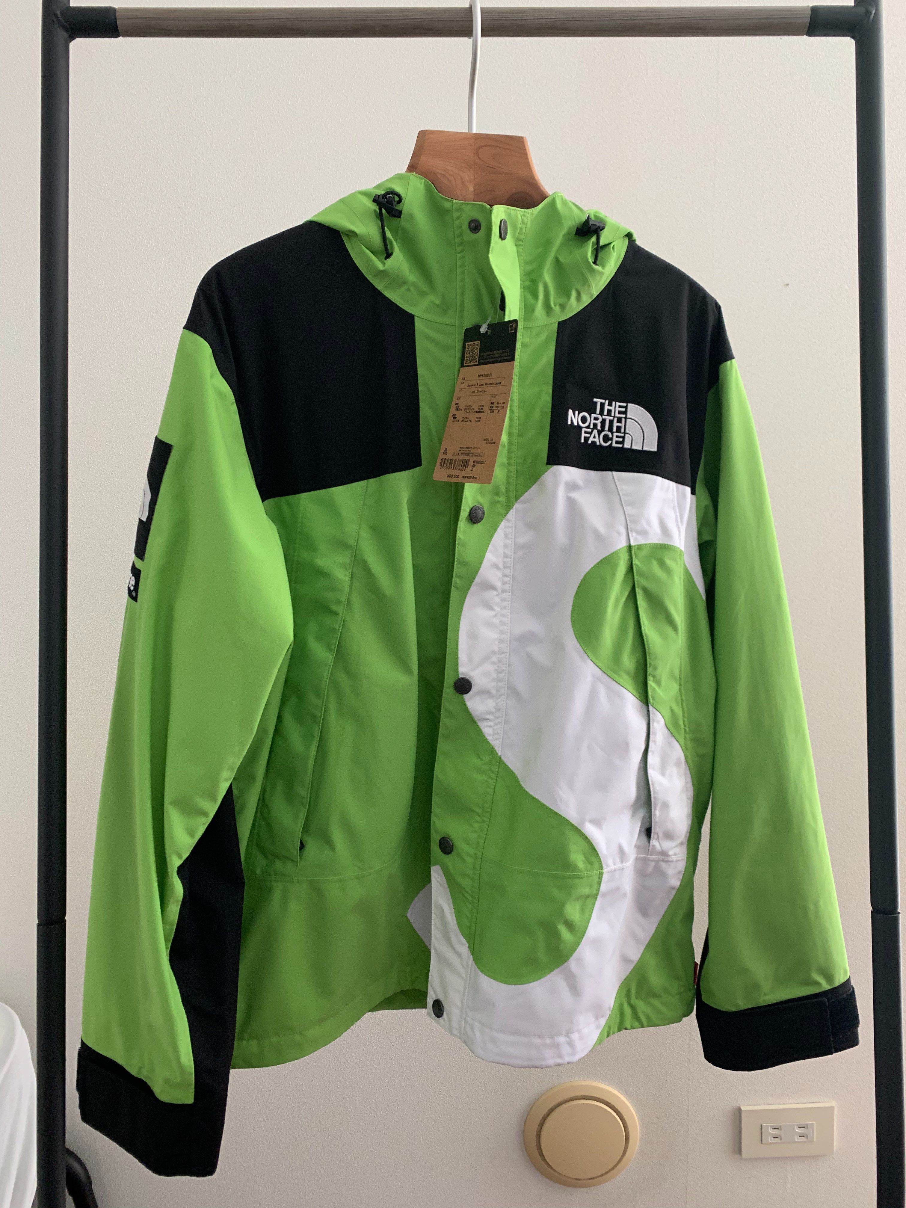Supreme x The North Face S Logo Mountain Jacket "Green"
