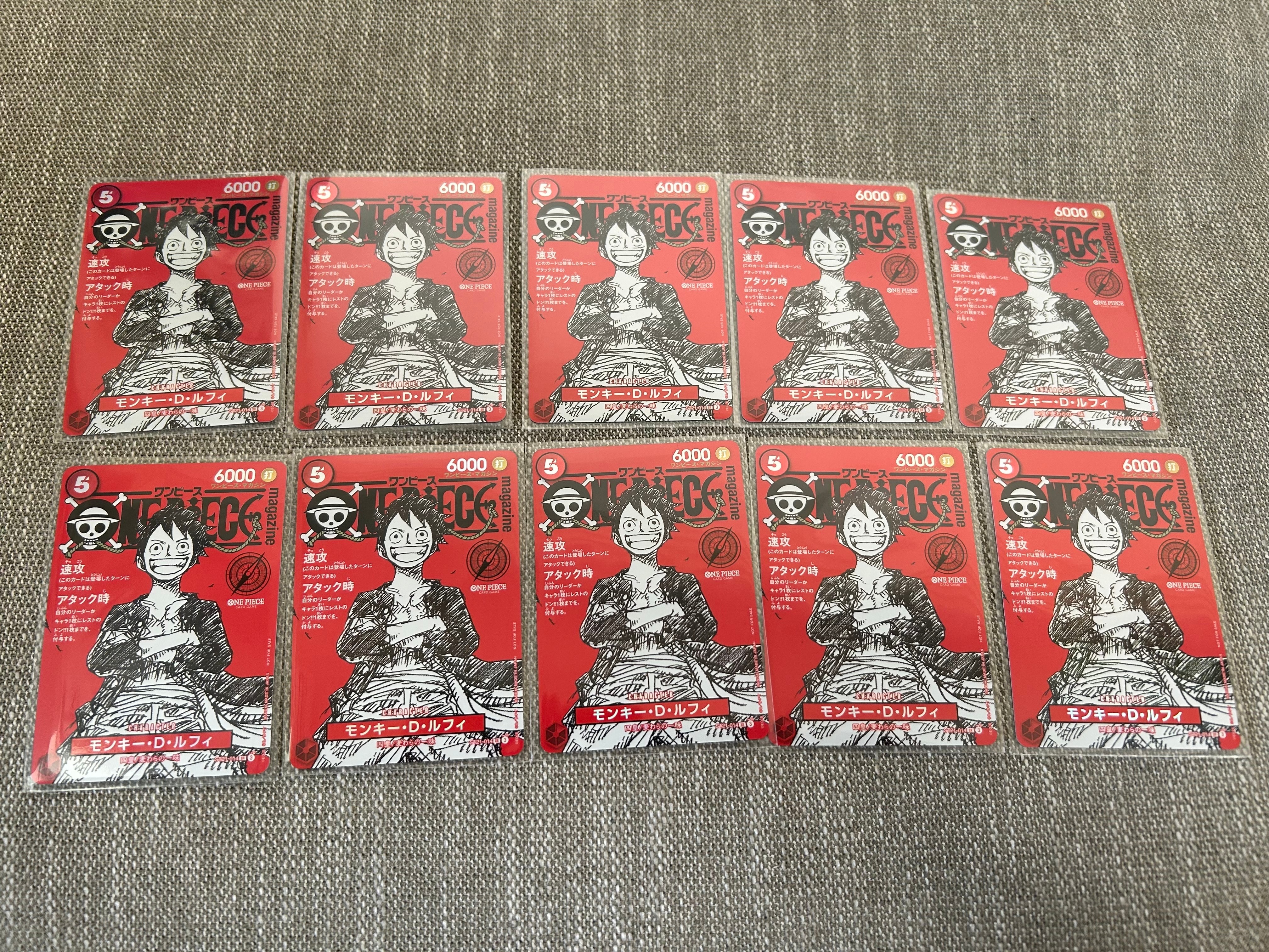 モンキー・D・ルフィ SR [ST21-014](プロモーションカード「ワンピースマガジン 特集 週刊少年ジャンプとワンピース 020」)