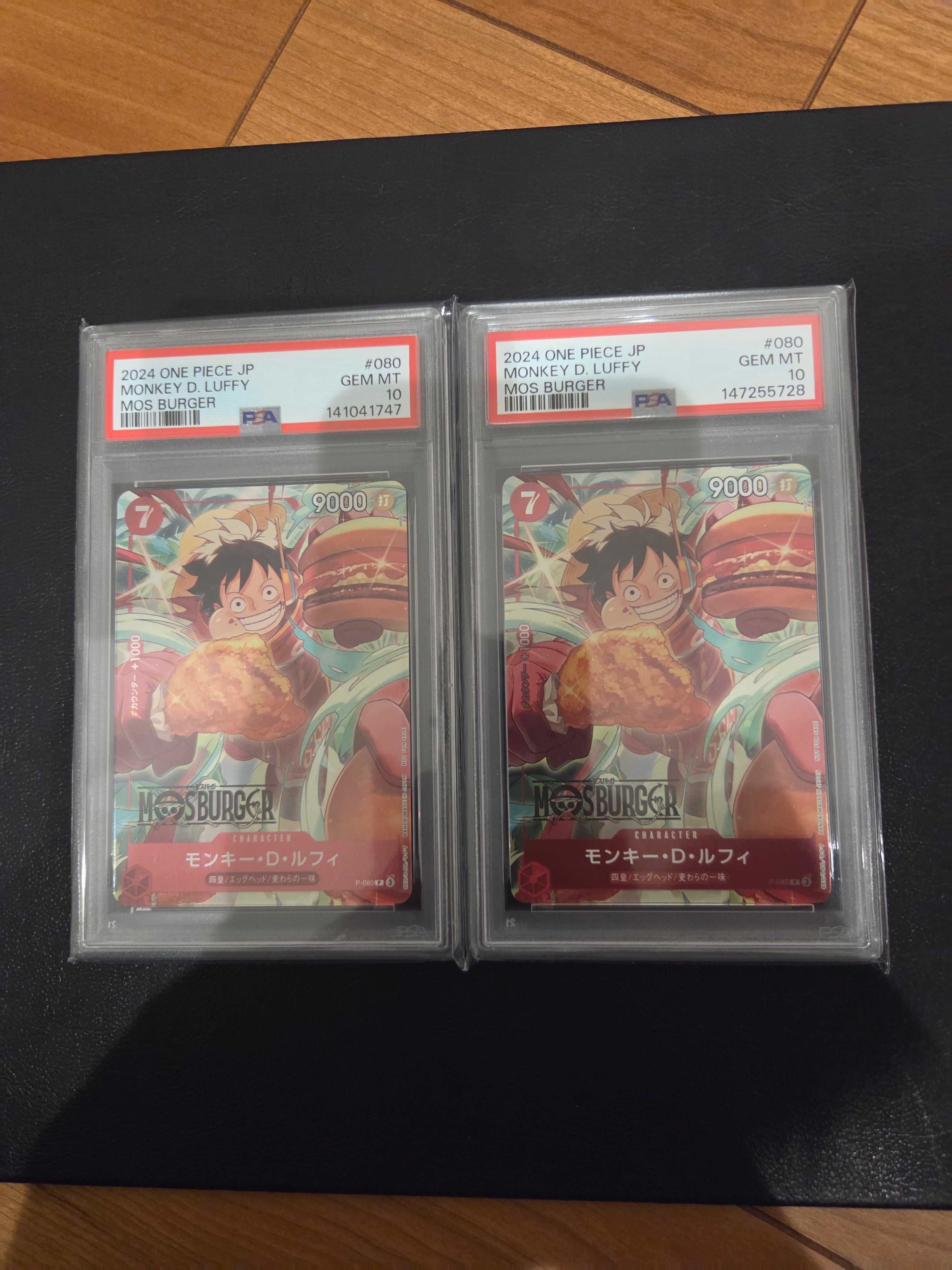 PSA10】モンキー・D・ルフィ P [P-080](プロモーションカード