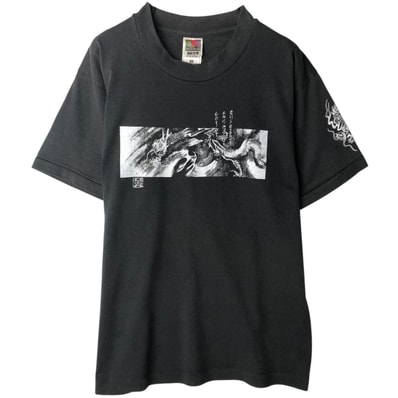 古着 90年代 フルーツオブザルーム FRUIT OF THE LOOM BEST 龍柄 ドラゴン柄 プリントTシャツ メンズM相当 ヴィンテージ/eaa639036