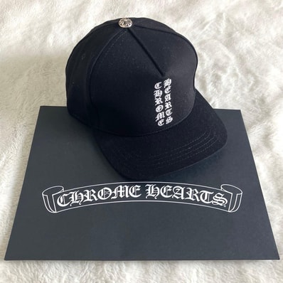 Chrome Hearts Baseball Cap CH Logo "Black/White"