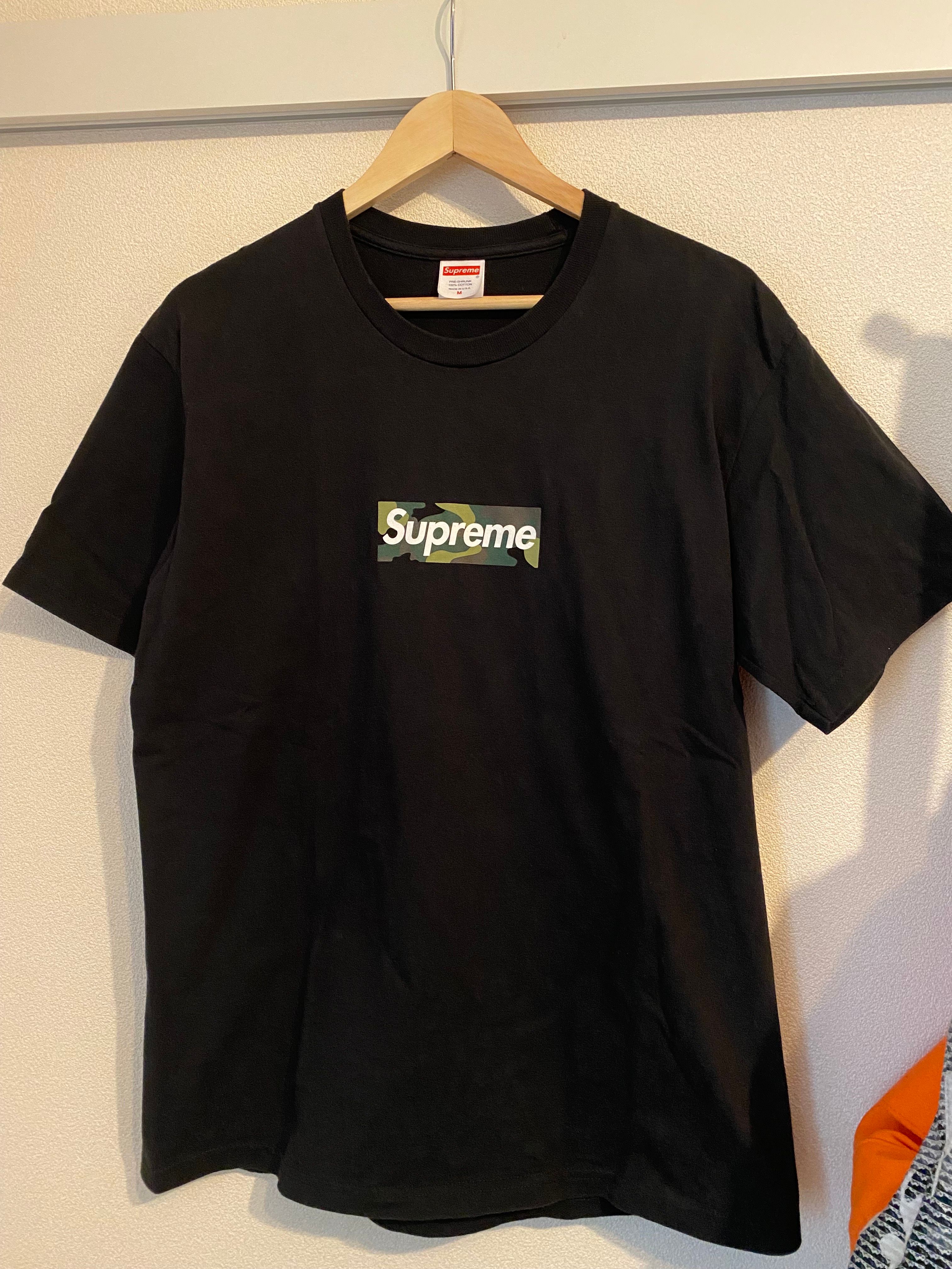 Supreme Box Logo Tee "Black" (23FW)