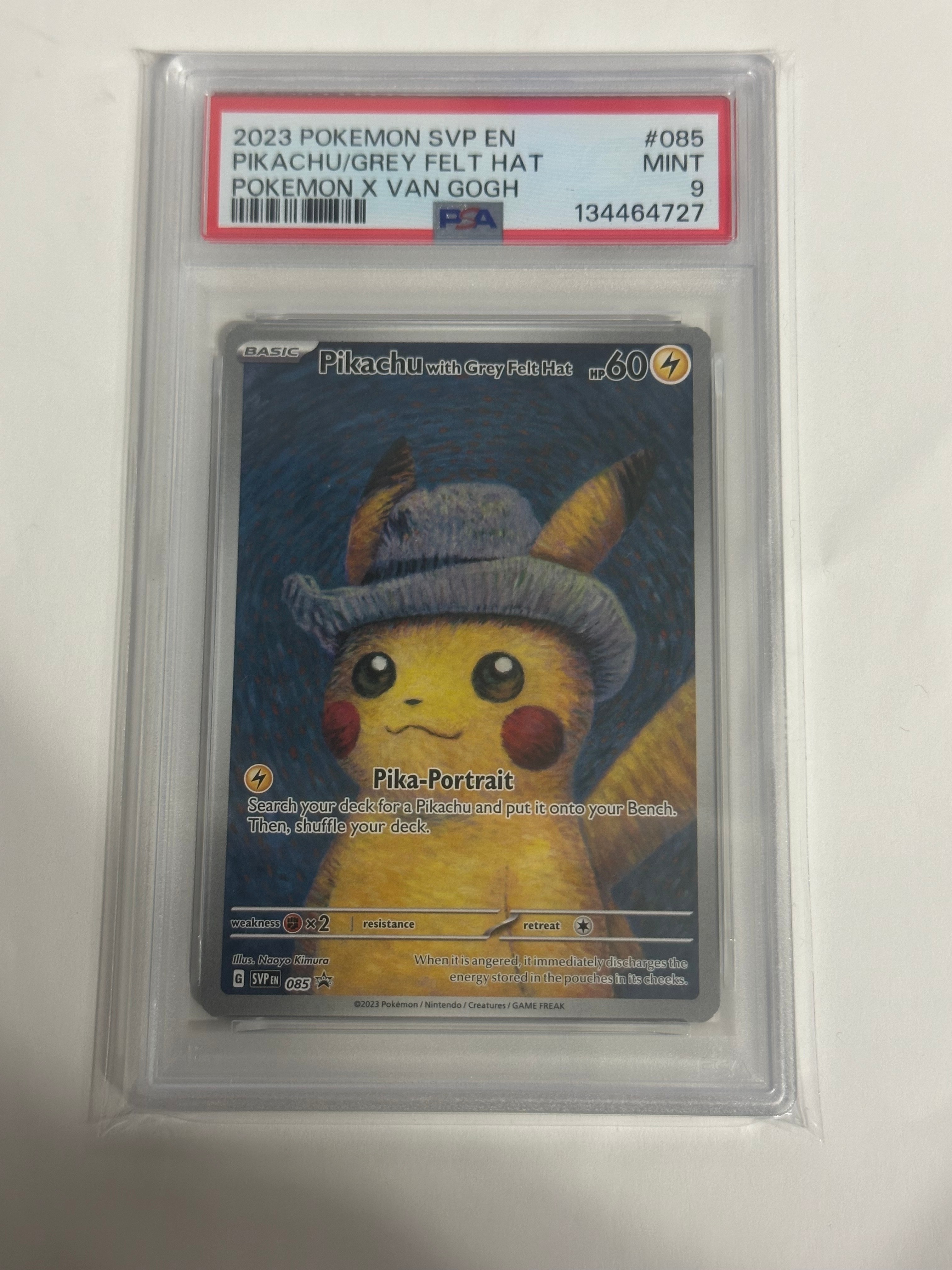 ピカチュウ : プロモ [SVP EN 085](「ゴッホ展」 プロモーションカード「SVP EN」) 【英語版】