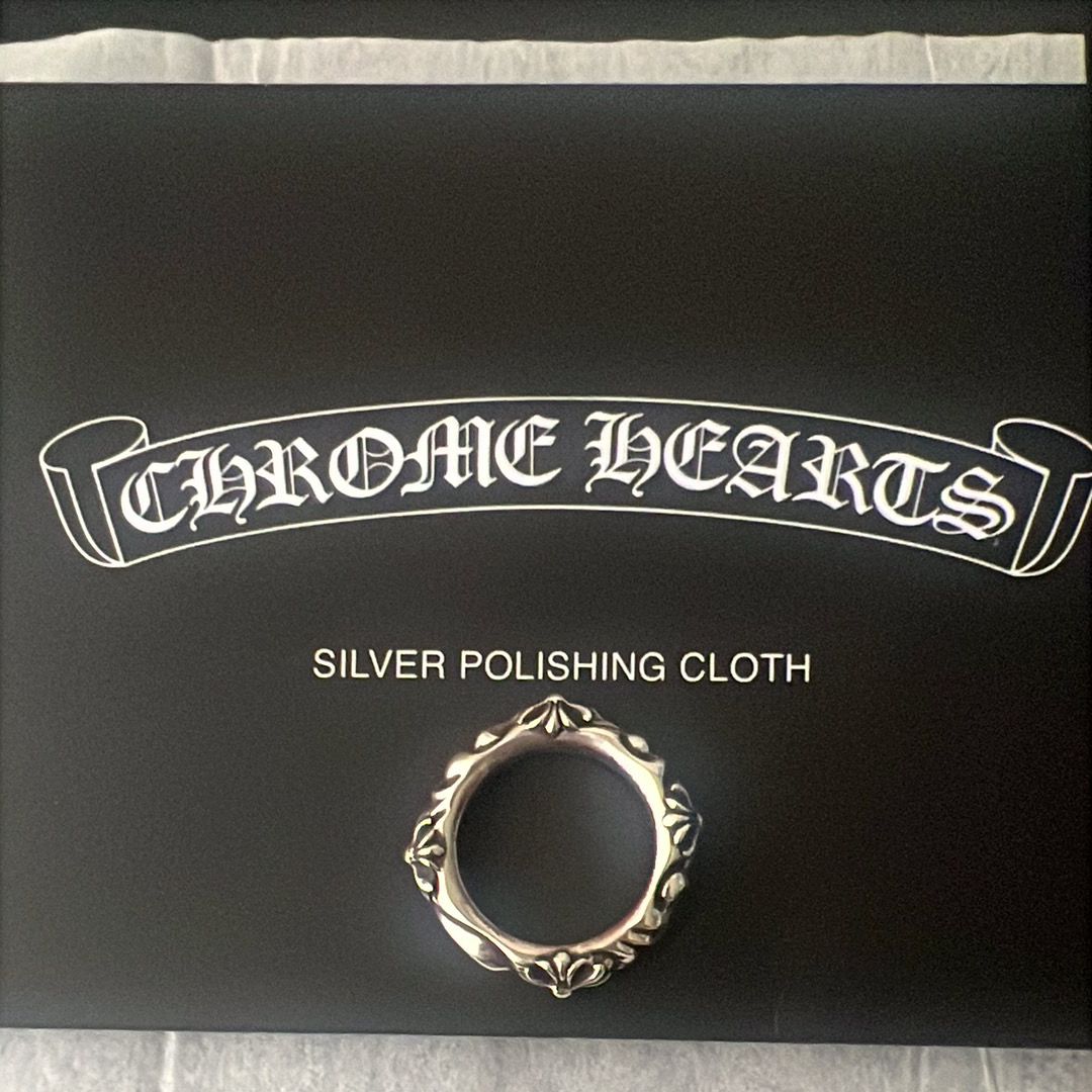 Chrome Hearts SBT Band Ring "Silver"