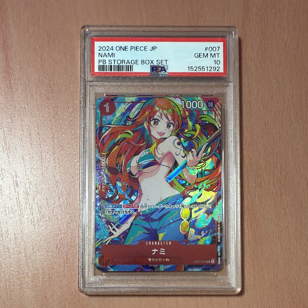 PSA10】ナミ C [ST01-007](プレミアムブースター「ONE PIECE CARD THE