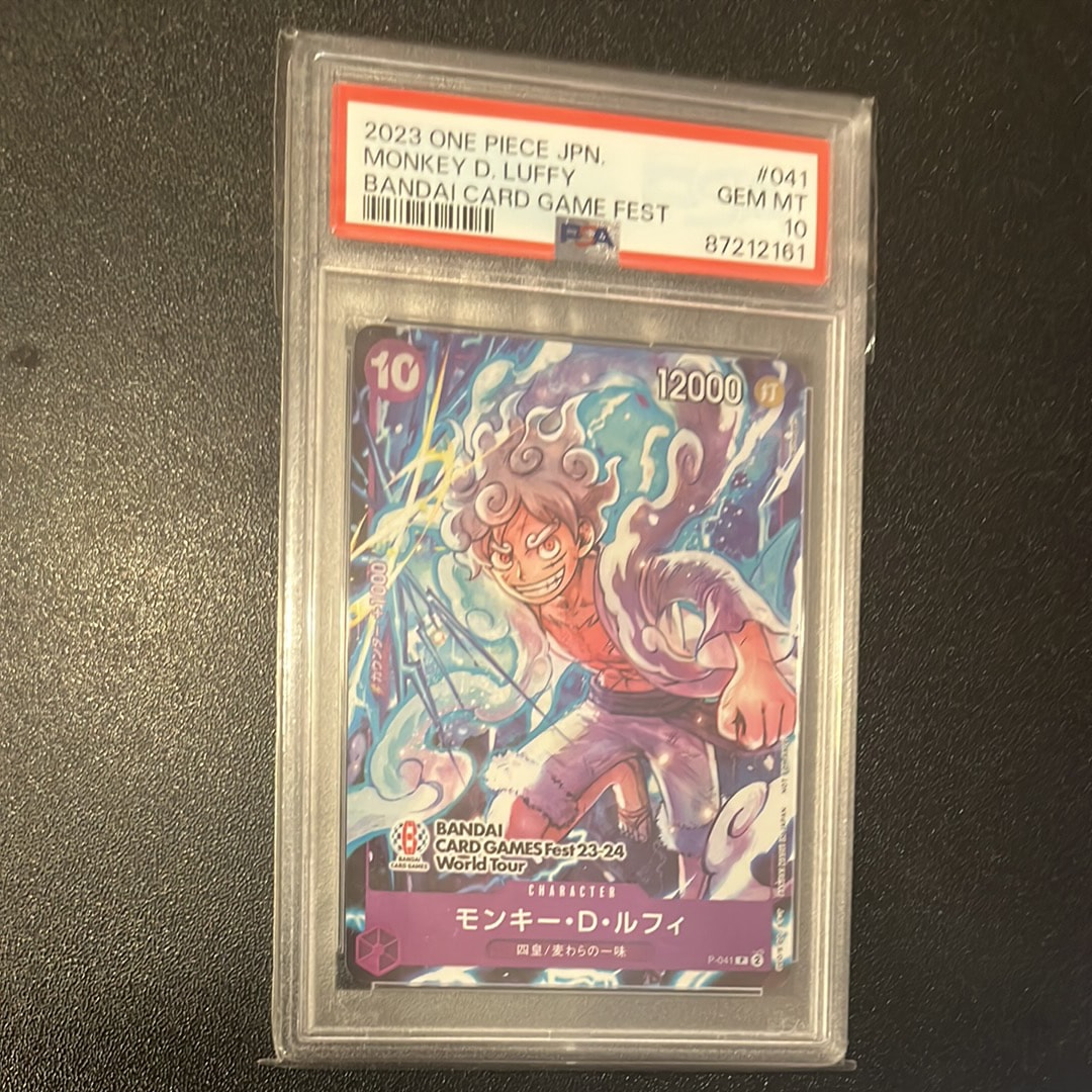 モンキー・D・ルフィ P [P-041] (BANDAI CARD GAMES Fest23-24 World Tour)
