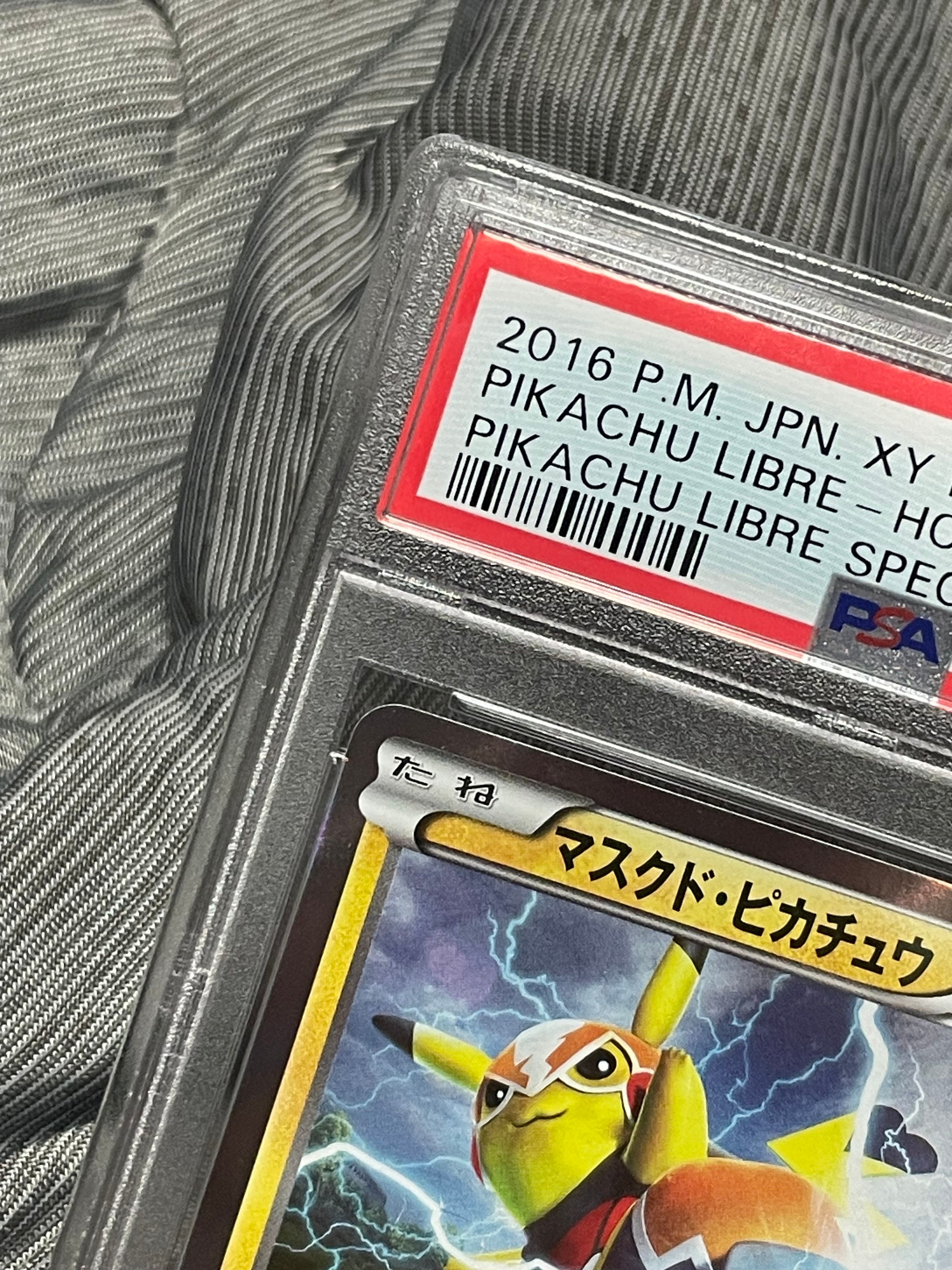 PSA 10]Pikachu Libre: PROMO[XY-P 247/XY-P](XY-P Promotional cards) |  SNKRDUNK