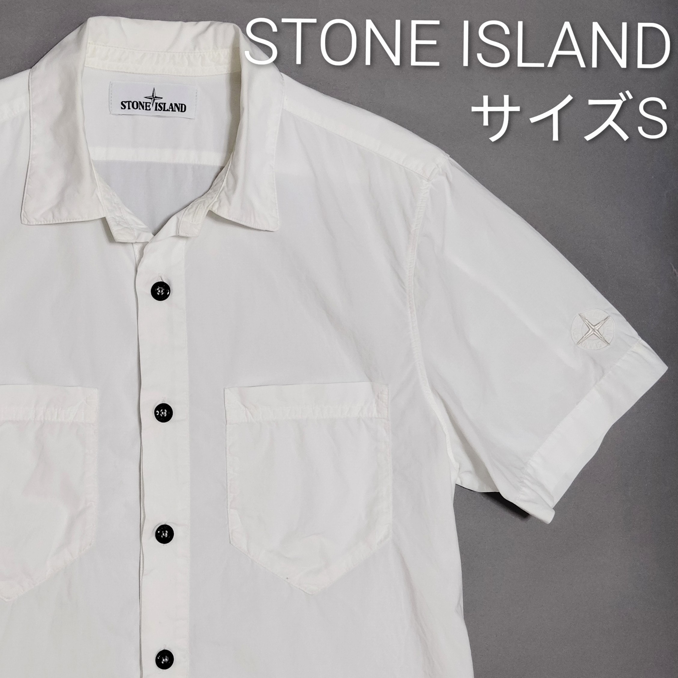 ストーンアイランド 半袖Tシャツ