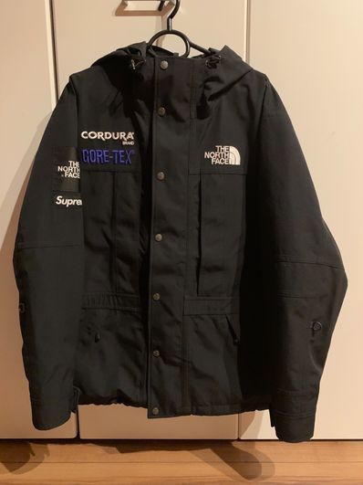 Supreme x The North Face Expedition Jacket "Black"