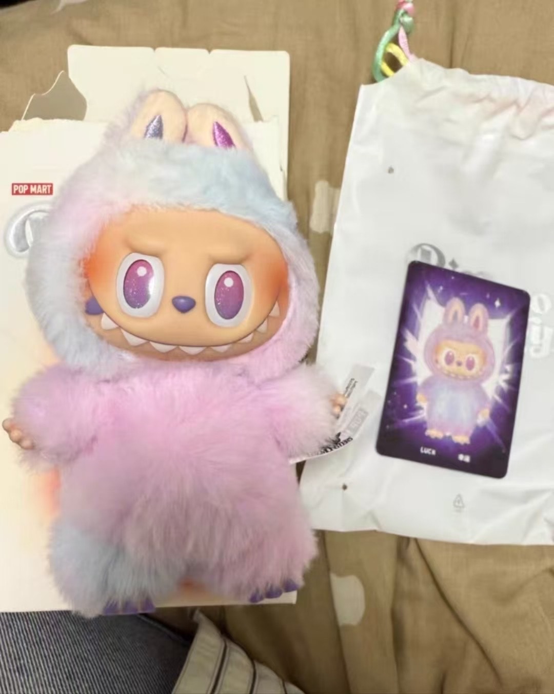 POP MART THE MONSTERS (LABUBU) Big into Energy Series Plush Pendant LUCK