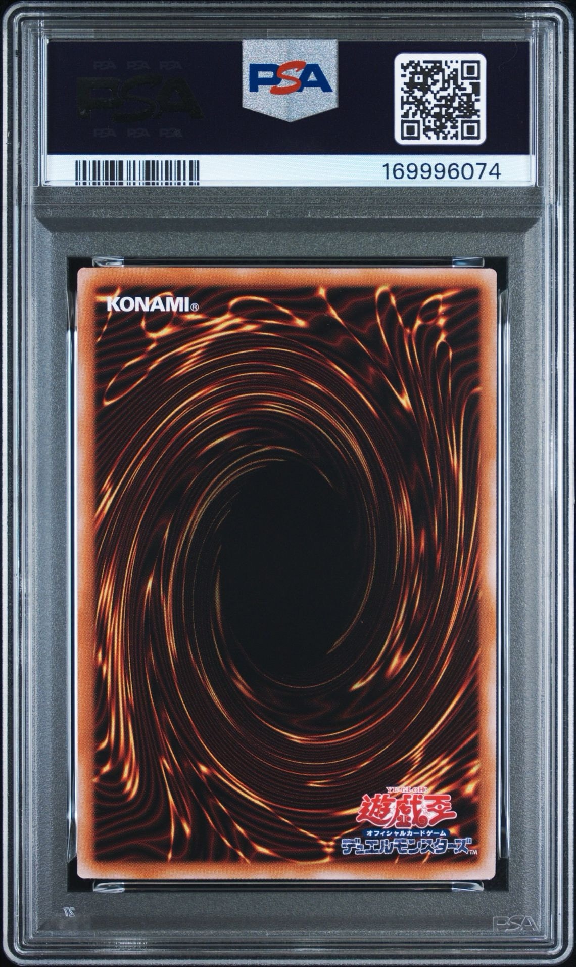 PSA10】青眼の白龍 25th SE [NYC1-JP001](遊戯王カードゲーム25周年