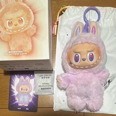POP MART THE MONSTERS (LABUBU) Big into Energy Series Plush Pendant LUCK