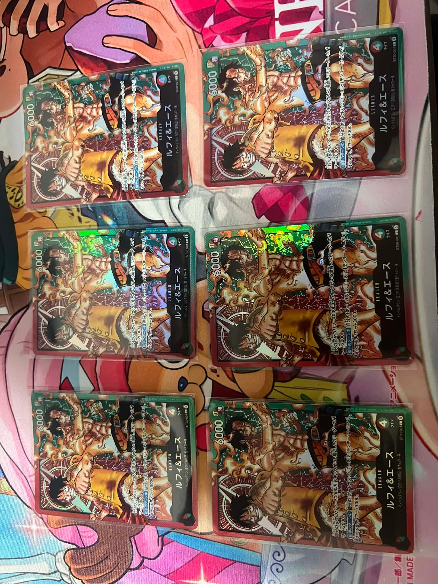 ルフィ&エース L [ST30-001](スタートデッキEX「ルフィ&エース」)