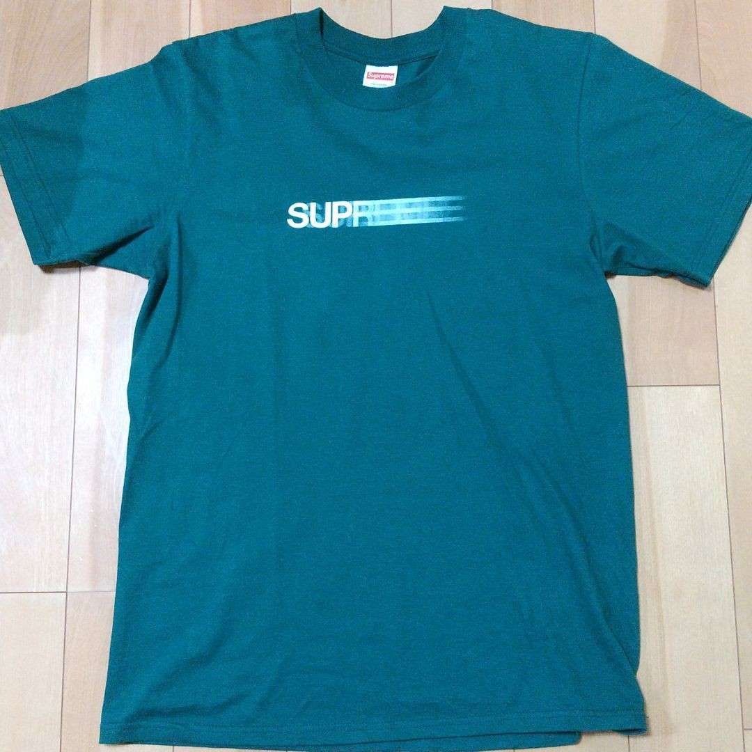 Supreme Motion Logo Tee "Green" (20SS)