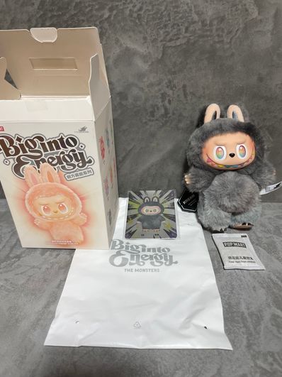 POP MART THE MONSTERS (LABUBU) Big into Energy Series Plush Pendant ID (Secret)