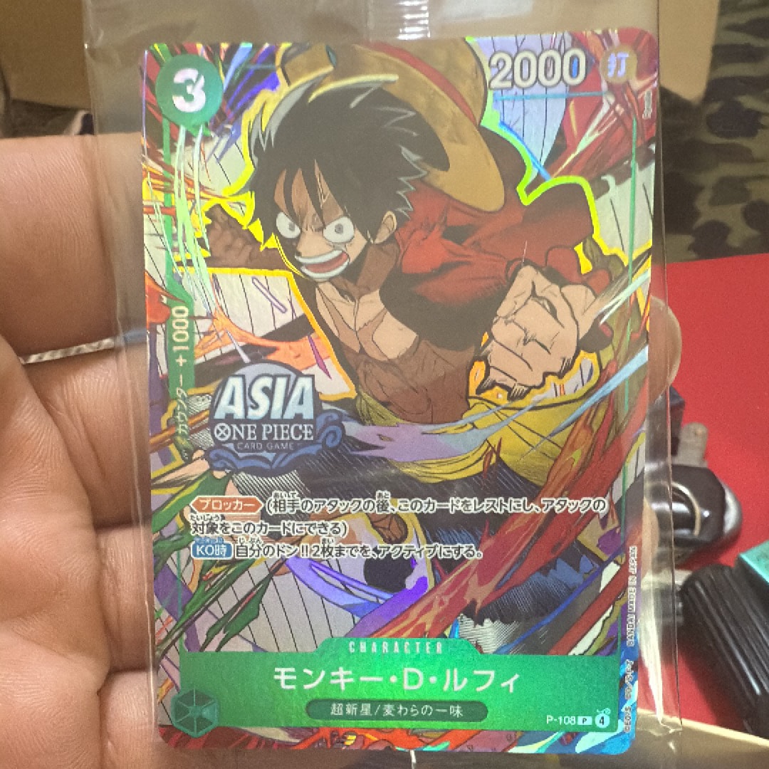 状態A】モンキー・D・ルフィ P [P-108](プロモーションカード「V