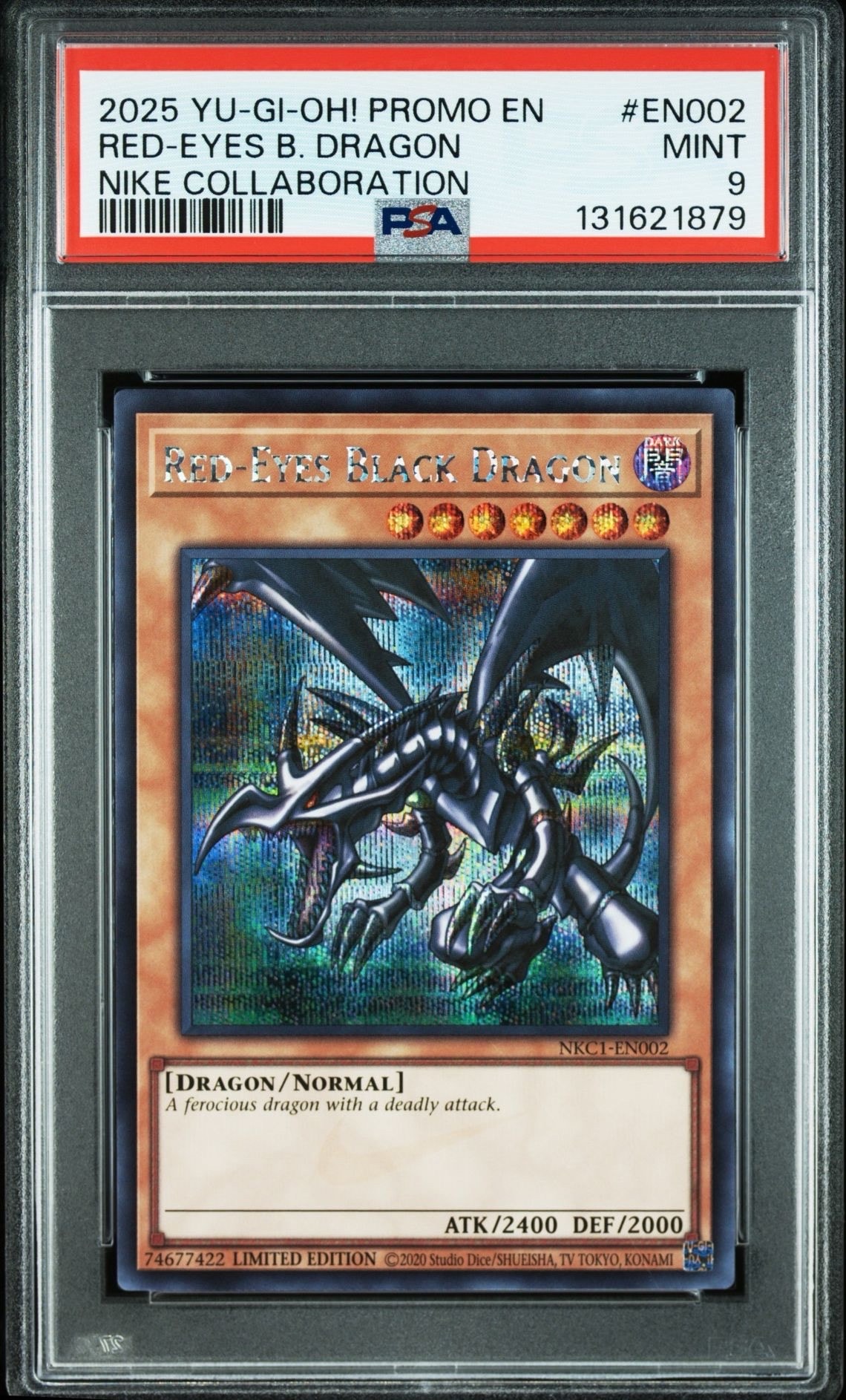 真紅眼の黒竜 SE [NKC1-EN002](遊戯王 x ナイキ エアーマックス 95 QS エアーマッスル House of Duel - 童実野町決闘遊戯館 限定プロモ) 